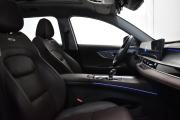 Chery Tiggo 7 Pro Max I Рестайлинг Москва  - изображение 39