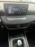 Haval Jolion I Рестайлинг Москва  - изображение 44