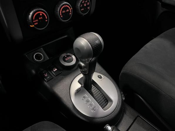 Nissan X-Trail II Рестайлинг с пробегом 2012 года, цена 1 062 000 рублей, 275248 км, внедорожник, Автокод Объявления
