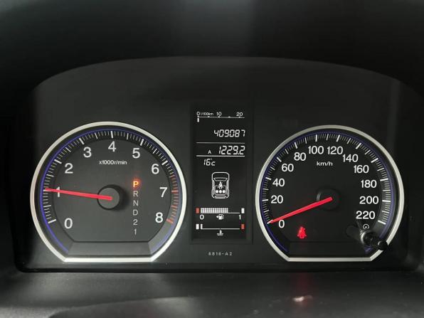 Honda CR-V III с пробегом 2008 года, цена 1 179 000 рублей, 409000 км, внедорожник, Автокод Объявления