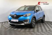 Renault Kaptur I Нижний Новгород  - изображение 23