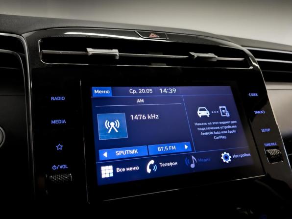 Hyundai Tucson IV с пробегом 2021 года, цена 2 500 000 рублей, 97325 км, внедорожник, Автокод Объявления