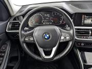 BMW 3 серии VII (G2x) Москва  - изображение 52