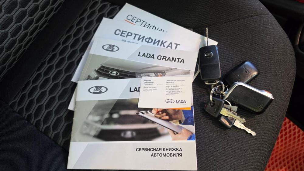 Lada (ВАЗ) Granta I Рестайлинг Чебоксары  - изображение 20