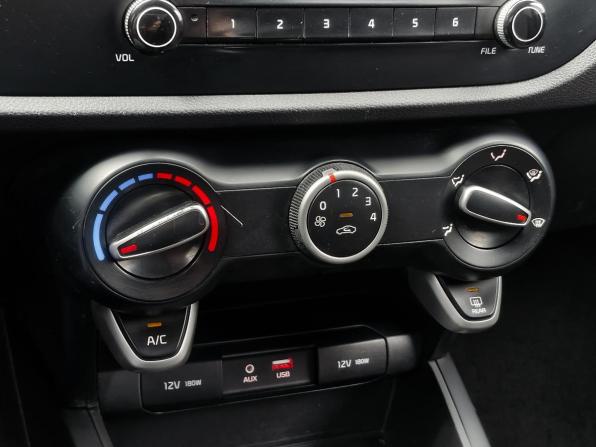 Kia Rio IV с пробегом 2017 года, цена 1 129 000 рублей, 116792 км, седан, Автокод Объявления