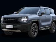 Haval H3 I Москва  - изображение 2