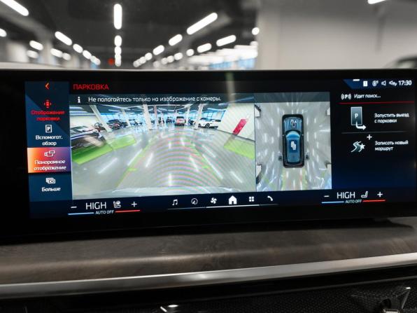 BMW X5 IV (G05/G18) Рестайлинг с пробегом 2023 года, цена 12 600 000 рублей, 18988 км, внедорожник, Автокод Объявления
