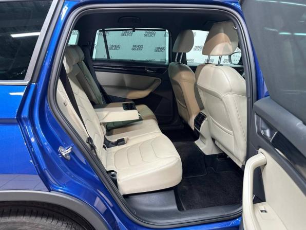 Skoda Kodiaq I с пробегом 2021 года, цена 3 350 000 рублей, 125745 км, внедорожник, Автокод Объявления