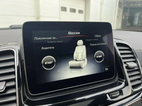 Mercedes-Benz GLE Coupe I (C292) с пробегом 2018 года, цена 4 985 000 рублей, 65240 км, внедорожник, Автокод Объявления