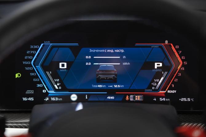 Новый BMW XM 2023 года, цена 24 000 000 рублей, внедорожник, Автокод Объявления
