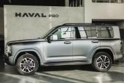 Haval H9 II Нижний Новгород  - изображение 13