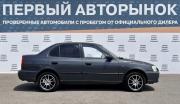 Hyundai Accent II Краснодар  - изображение 23
