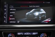 Audi Q3 II (F3) Москва  - изображение 64