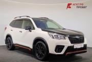 Subaru Forester V Ярославль  - изображение 29