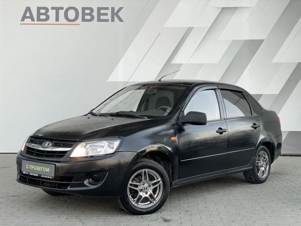 Lada (ВАЗ) Granta I с пробегом 2014 года, цена 298 000 рублей, 137399 км, седан, Автокод Объявления