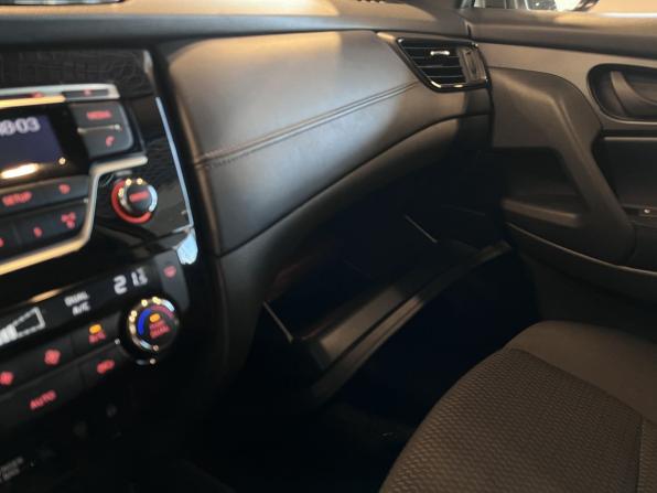 Nissan Qashqai II Рестайлинг с пробегом 2019 года, цена 2 030 000 рублей, 100215 км, внедорожник, Автокод Объявления