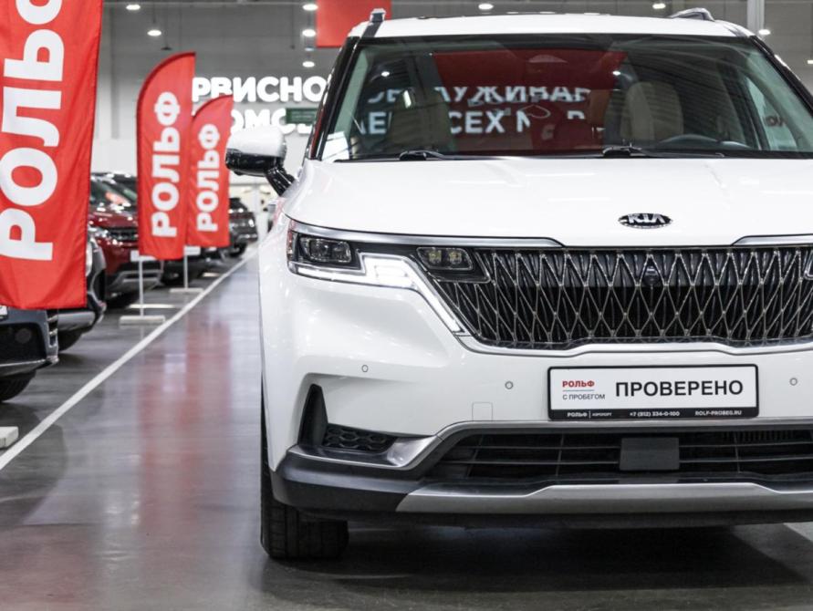 Kia Carnival IV Санкт-Петербург  - изображение 4