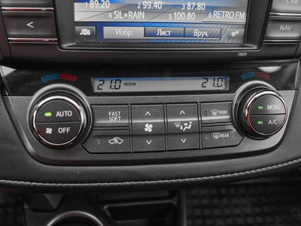Toyota RAV4 IV (XA40) с пробегом 2014 года, цена 1 950 000 рублей, 145570 км, внедорожник, Автокод Объявления