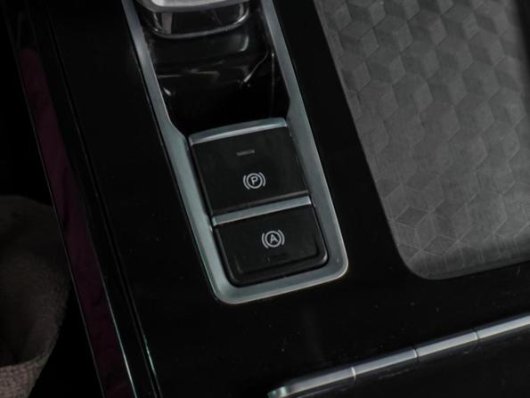 Chery Tiggo 7 Pro I с пробегом 2020 года, цена 1 749 000 рублей, 82982 км, внедорожник, Автокод Объявления