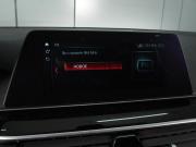 BMW 5 серии VII (G30/G31/G38) Минеральные Воды  - изображение 33