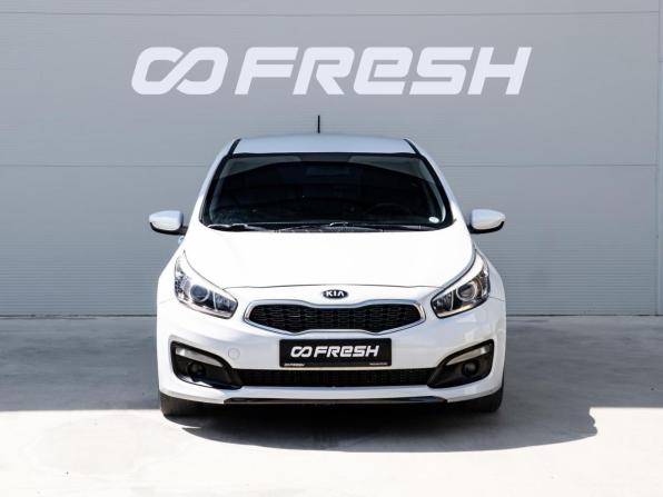 Kia Ceed II Рестайлинг с пробегом 2016 года, цена 1 430 000 рублей, 129156 км, хэтчбек, Автокод Объявления