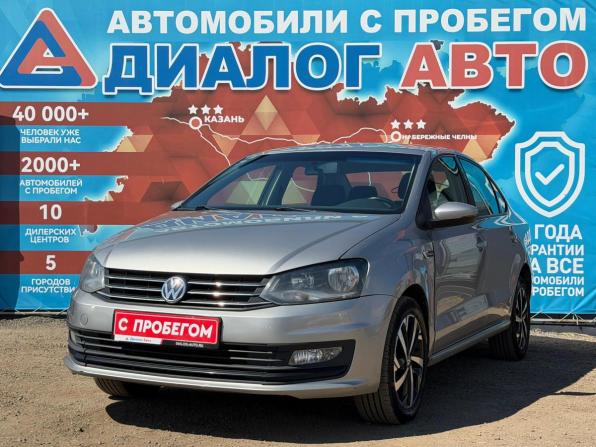 Volkswagen Polo V Рестайлинг с пробегом 2018 года, цена 999 000 рублей, 123400 км, седан, Автокод Объявления