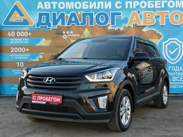 Hyundai Creta I с пробегом 2019 года, цена 1 940 000 рублей, 55861 км, внедорожник, Автокод Объявления