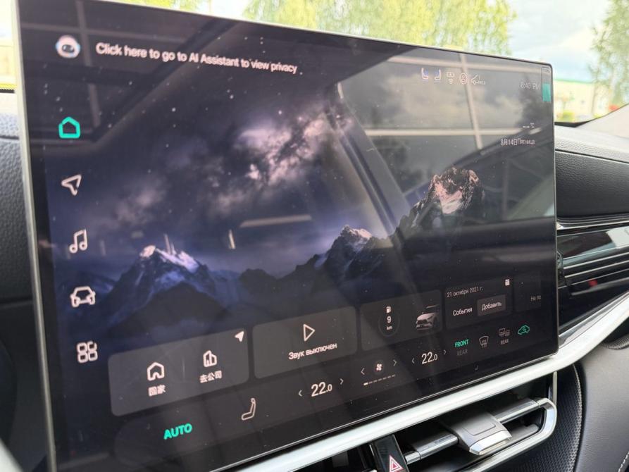 Toyota Highlander IV (XU70) Нижнекамск  - изображение 11