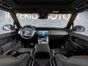 Land Rover Range Rover V Москва  - изображение 39