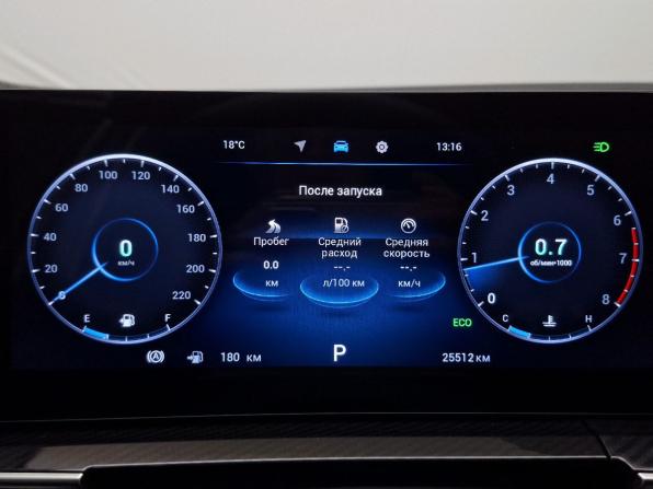 Chery Tiggo 7 Pro Max I Рестайлинг с пробегом 2025 года, цена 2 162 000 рублей, 25512 км, внедорожник, Автокод Объявления