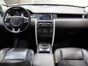 Land Rover Discovery Sport I Санкт-Петербург  - изображение 34