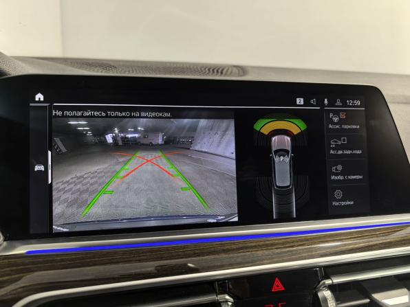 BMW X5 IV (G05/G18) с пробегом 2021 года, цена 5 250 000 рублей, 139569 км, внедорожник, Автокод Объявления