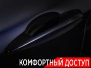 BMW X5 III (F15) Москва  - изображение 50