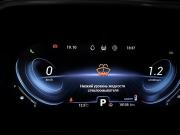Xcite X-Cross 8 Казань  - изображение 38