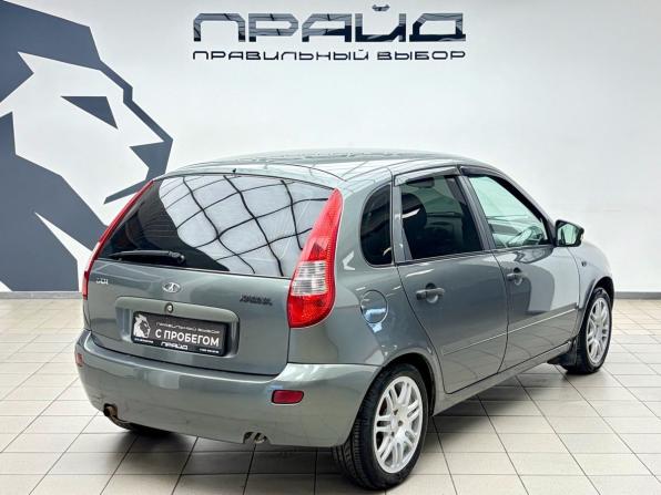 Lada (ВАЗ) Kalina I с пробегом 2010 года, цена 349 000 рублей, 156644 км, хэтчбек, Автокод Объявления