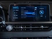 Chery Tiggo 4 Pro I Рязань  - изображение 38