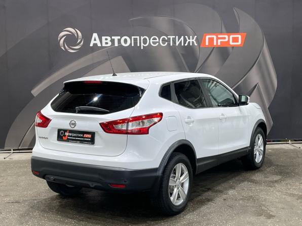 Nissan Qashqai II с пробегом 2015 года, цена 1 450 000 рублей, 127443 км, внедорожник, Автокод Объявления
