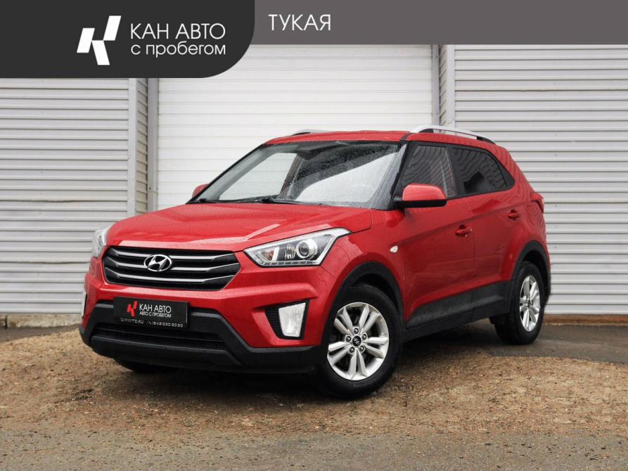 Hyundai Creta I Казань  - изображение 1