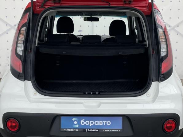 Kia Soul II Рестайлинг с пробегом 2018 года, цена 1 580 000 рублей, 98833 км, хэтчбек, Автокод Объявления