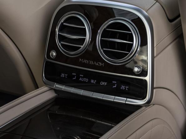 Mercedes-Benz Maybach S-Класс I (X222) Рестайлинг с пробегом 2019 года, цена 6 930 000 рублей, 111500 км, седан, Автокод Объявления