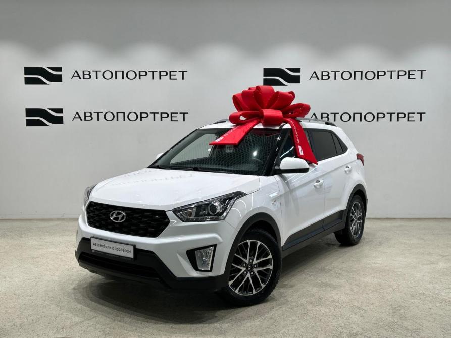 Hyundai Creta I Рестайлинг Санкт-Петербург  - изображение 1
