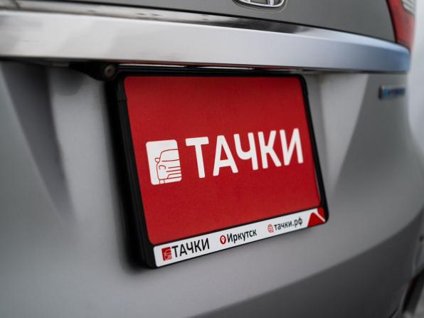 Honda Shuttle II с пробегом 2015 года, цена 1 279 500 рублей, 50300 км, универсал, Автокод Объявления