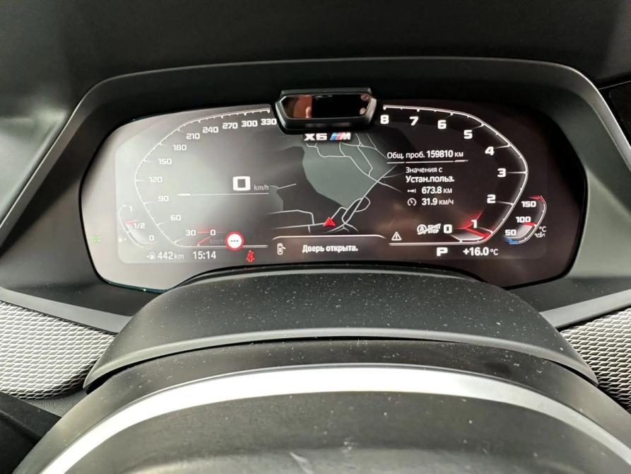 BMW X6 III (G06) Волгоград  - изображение 9