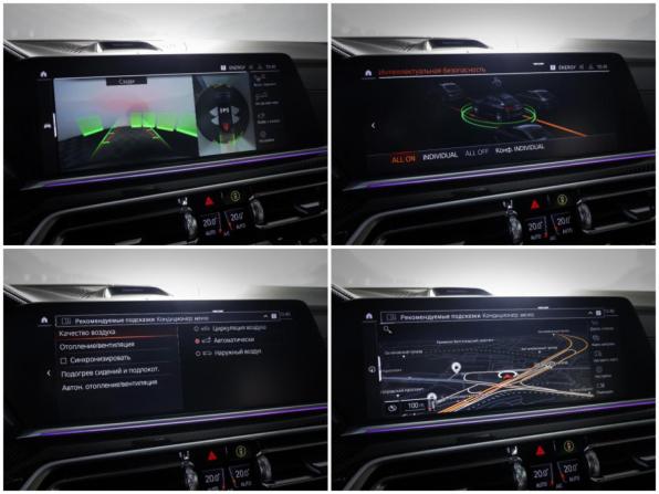 BMW X6 III (G06) с пробегом 2021 года, цена 7 990 000 рублей, 90064 км, внедорожник, Автокод Объявления