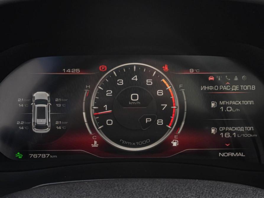 Haval F7 I Рестайлинг Краснодар  - изображение 19