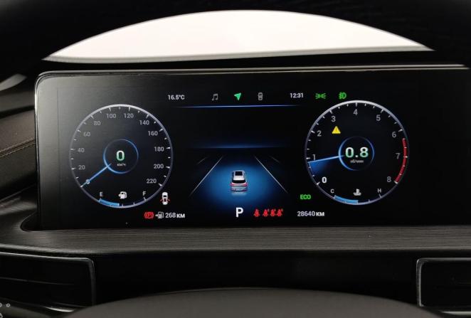 Chery Tiggo 7 Pro Max I с пробегом 2023 года, цена 1 830 000 рублей, 28633 км, внедорожник, Автокод Объявления