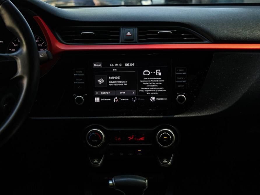 Kia Rio IV Рестайлинг Москва  - изображение 11