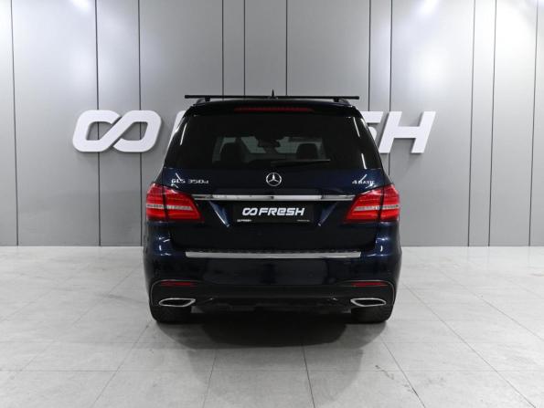Mercedes-Benz GLS I (X166) с пробегом 2016 года, цена 4 349 000 рублей, 150725 км, внедорожник, Автокод Объявления