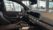 Mercedes-Benz GLS II (X167) Рестайлинг Москва  - изображение 24