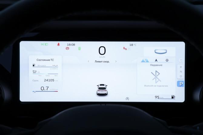 Geely Monjaro I с пробегом 2024 года, цена 3 490 000 рублей, 24120 км, внедорожник, Автокод Объявления